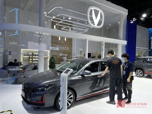 長安汽車前9月銷量同比增長26%,“缺芯”影響或持續